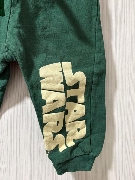 Chlapčenská súprava, sinsay,86