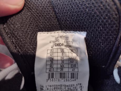 Basketbalové tenisky, 41