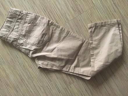 Letné bavlnene nohavice/16, next,146