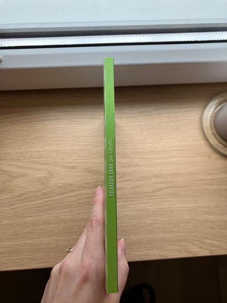 Kuchárska kniha pre každého robo papp a m.škorec, 