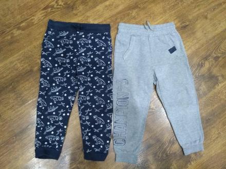 Tepláky sinsay 110, sinsay,110