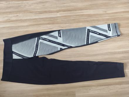 Legíny, adidas,170