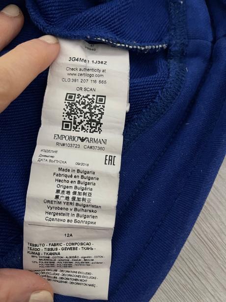 Armani mikina, armani,152