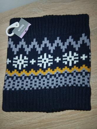 Nákrčnik pre chlapca, sinsay,m