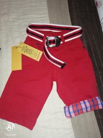 Kratasky 104, 104 / 110