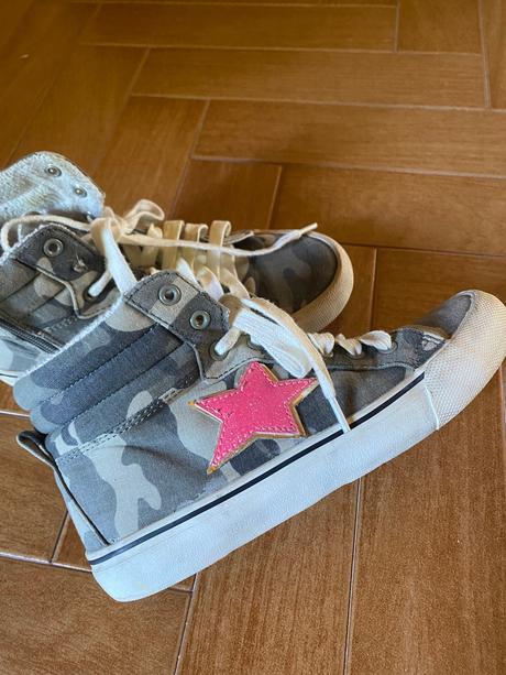 Maskáčové tenisky, next,35