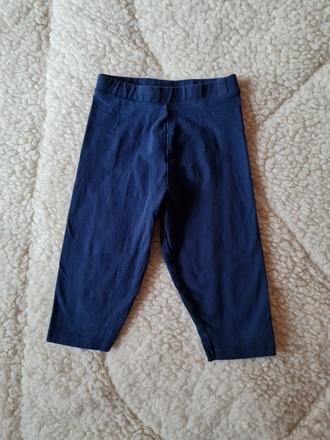 Dievčenské krátke legíny, zara,116