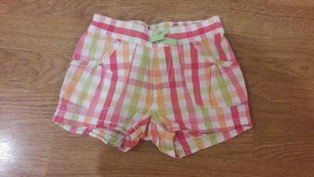 Kraťasky, jumping beans,92