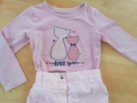 Tričko+nohavice, adams,110