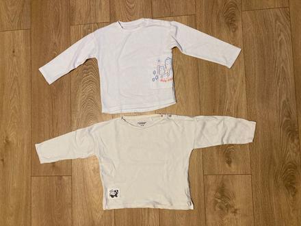 Dve tenké mikiny, reserved,110