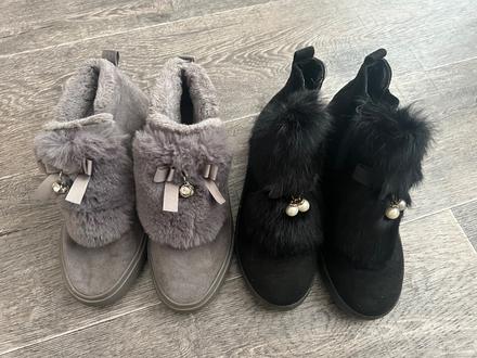 Čižmičky kotníkové, 37