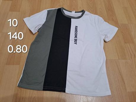 Chlapec mikiny tricka teplaky, 