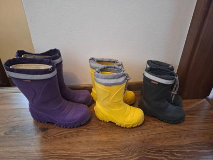 Čižmy demar, demar,26