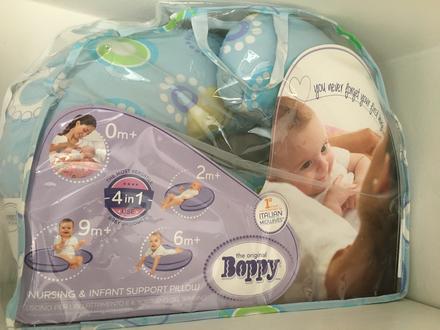 Vankus na dojcenie/pre batola,