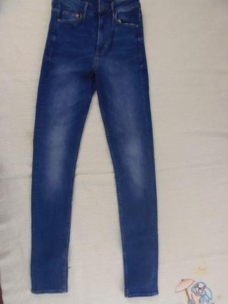 Rifle  - vysoký sed, h&m,26