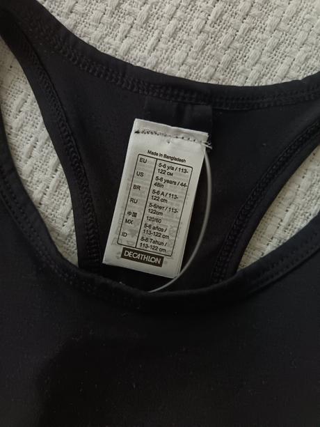 Decathlon tričko, decathlon,116