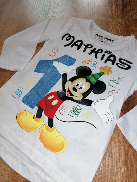 Body na prvy rok, 86 / 92