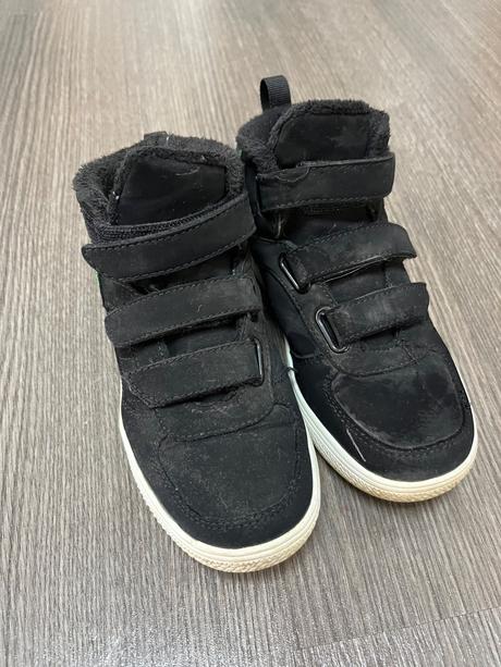 Prechodné tenisky 31, 31