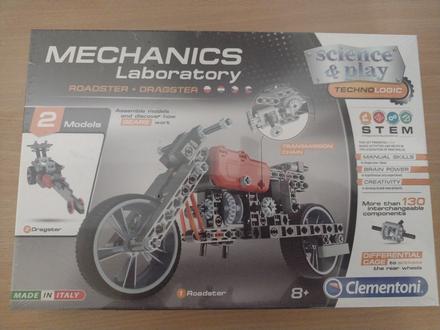 Mechanics laboratory, 