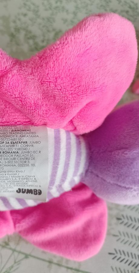 Zavesovací motýlik hrkajúci, jumbo, 17 cm, 