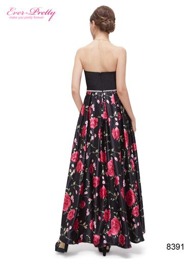 Výpredaj - spoločenské dámske šaty, ever-pretty,s