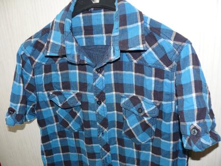 Sportová kosela s/m, pull&bear,s