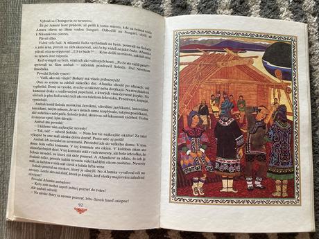 Amurské rozprávky-prvé vyd.1984, 