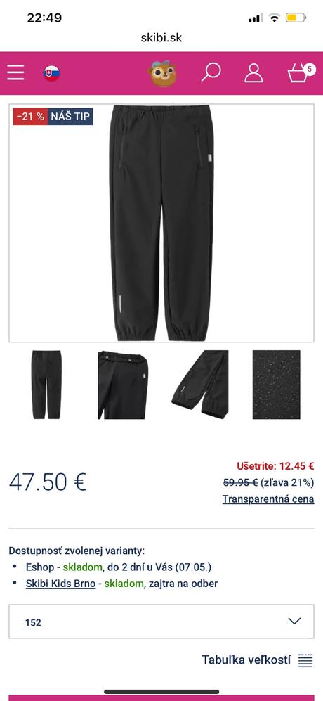 Reima typ menen softshellové nohavice 122/128, reima,122 / 128