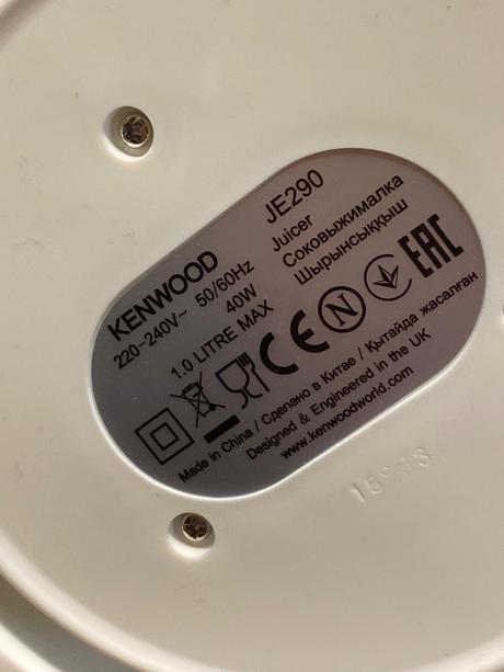 Kenwood true je290 - lis / odšťavovač na citrusy, 