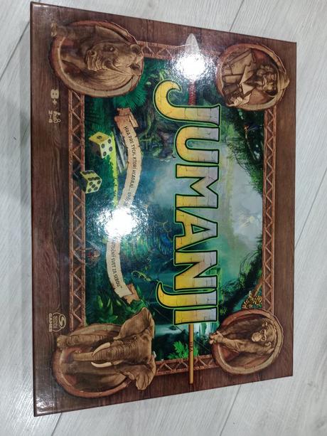 Jumanji,