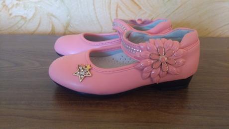 Topánočky pre paradnicu, 25