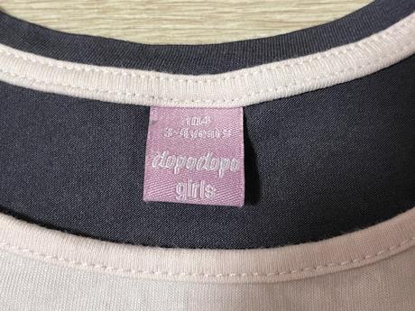 Tričko, dopodopo,104