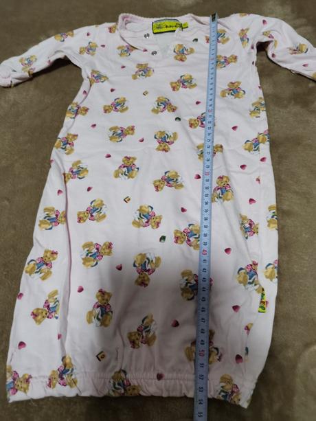 Nočná košieľka alebo spací vak, babykap