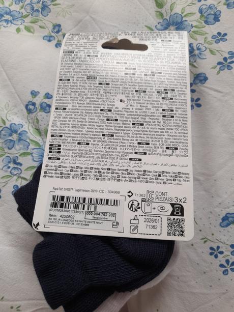 Detske ponožky 3 kusy, decathlon,34