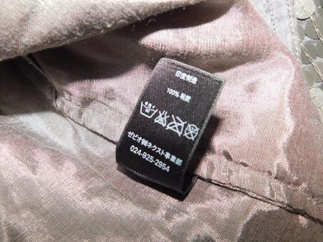 Next pekny trendy prehož/bolerko, next,40