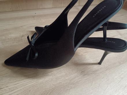 Dámske elegantné topánky, reserved,41