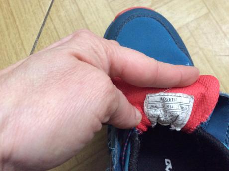 Botasky crossroad, 34