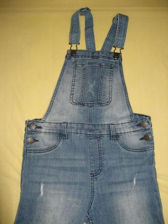 Rifle na traky - top stav, pepco,158