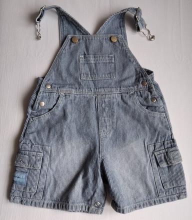 Kraťasy na traky - veľ. 6-9 mes., george,80