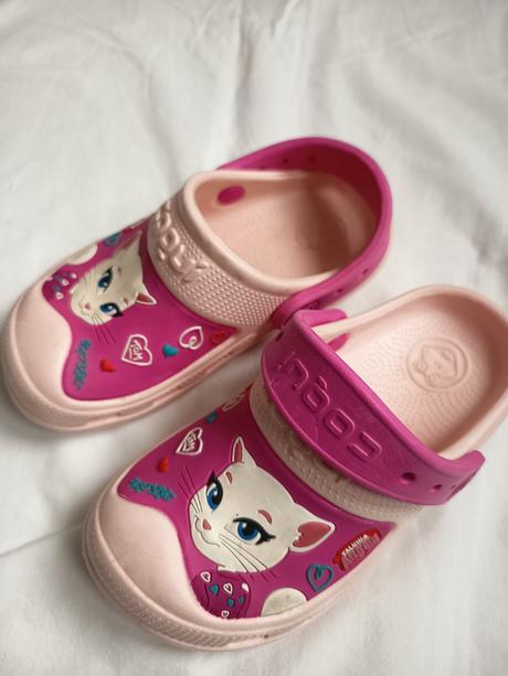 Coqui maxi 25/26 +1, coqui,25