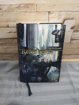 Řeka bohů cz - ian mcdonald, 