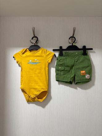 Chlapčenská súprava, sinsay,86