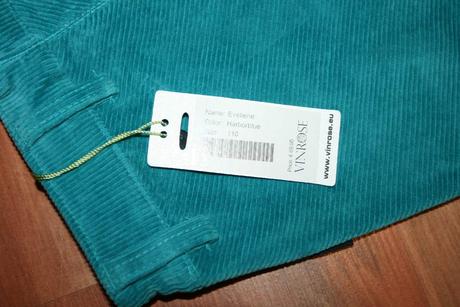 Holandska suknicka vinrose 110, 110