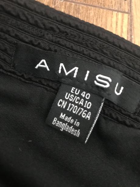 Čierna sukňa, amisu,40
