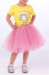 Sukňa mama a dcera, sestricky ci druzicky komplet, <50 - xs