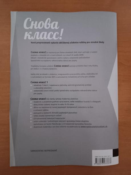 Ruština pre sš - písanka a1/a2, 