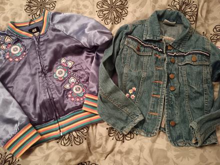 Balik bund už aj s poštou vel. 122, 122–134