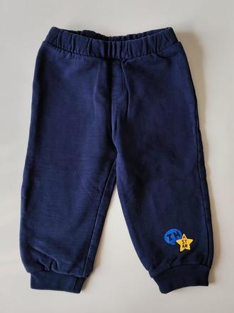 Tepláky, original marines,80