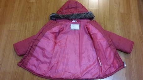 Vetrovka s kozusinkou, 98