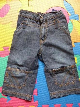 Rifle tristvrtove v super stave, hema,80